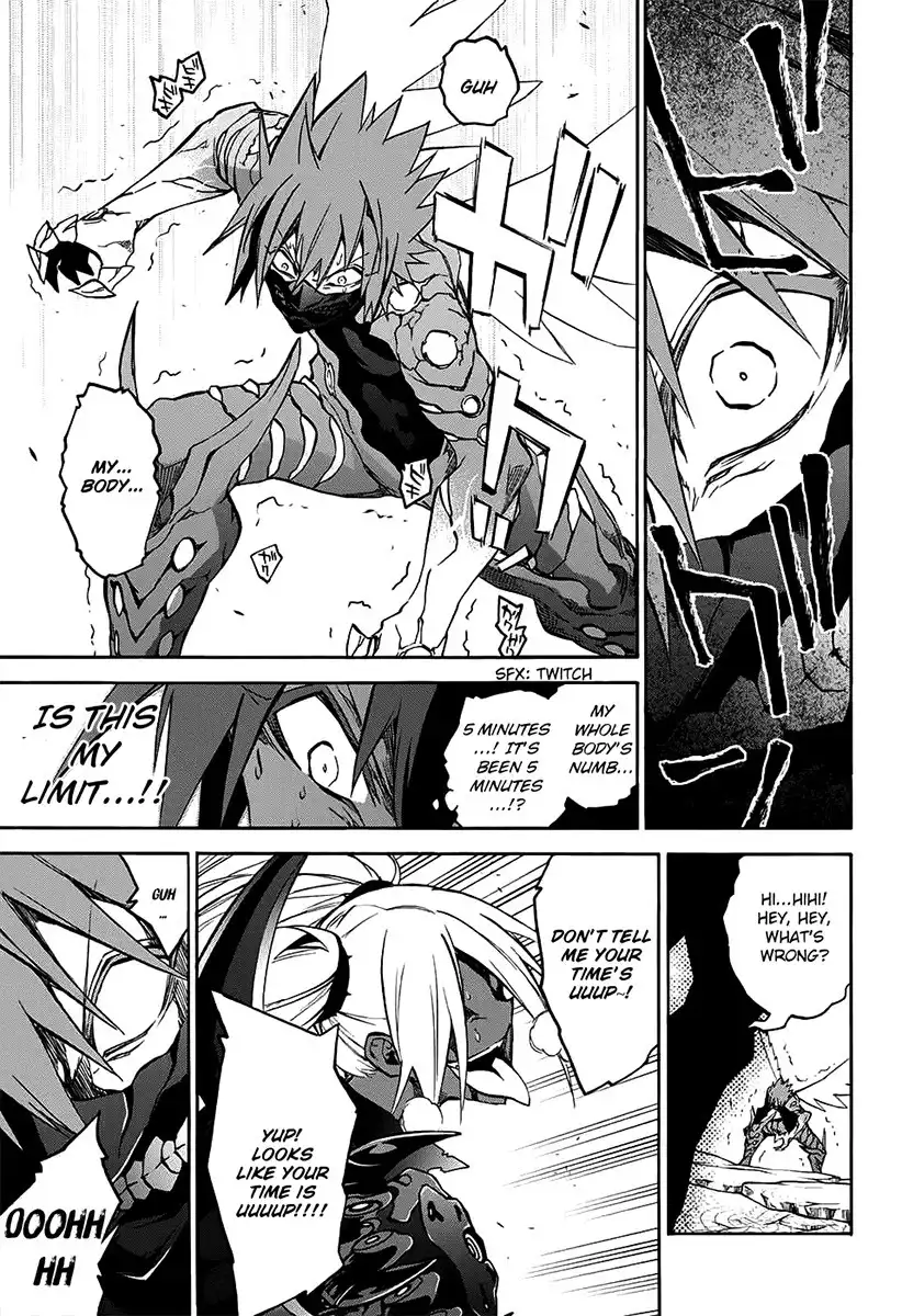 Sousei no Onmyouji Chapter 29 27